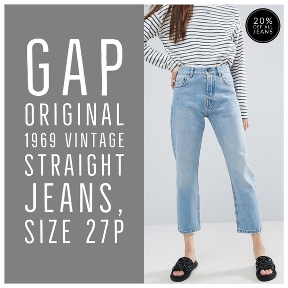 vintage fit jeans womens